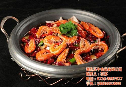 湖北正牛食品_海南基围虾_基围虾如何弄好  基围虾怎么做好吃  吃基围虾注意  基围虾如何弄好吃