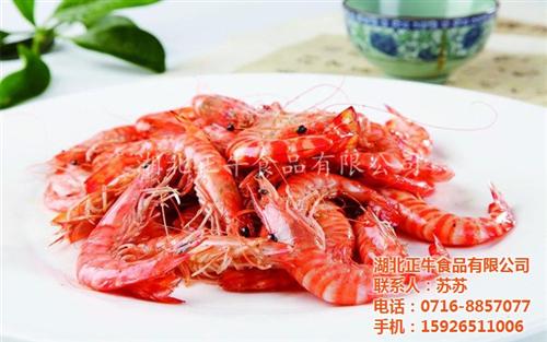 基围虾怎么做好吃_广西基围虾_湖北正牛食  什么是基围虾  基围虾如何弄好吃
