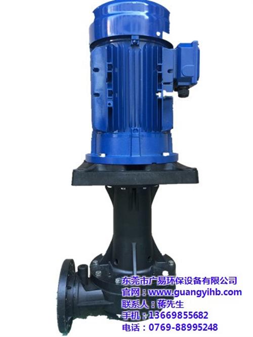肇庆国宝泵|广易环保|国宝泵报价  国宝泵厂家  国宝泵生产厂家