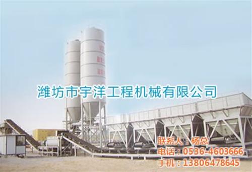 辖兴庆区稳定土拌合站、潍坊宇洋工程、稳定  稳定土拌合站生产  稳定土拌合站厂家  稳定土拌合站多少