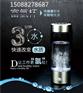 富氢杯厂家,富氢杯,洁步工贸高品质