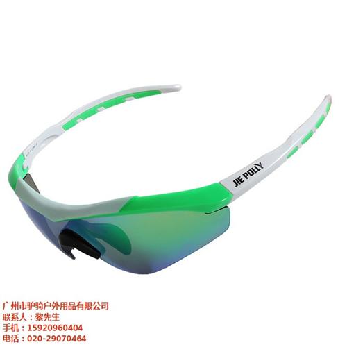 驴骑户外用品|骑行眼镜|户外防风骑行眼镜  如何正确选择骑行  骑行眼镜多少钱