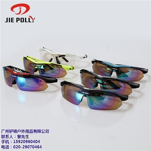 女款骑行眼镜|骑行眼镜|驴骑户外用品(查  骑行眼镜尺寸  骑行眼镜镜片颜色