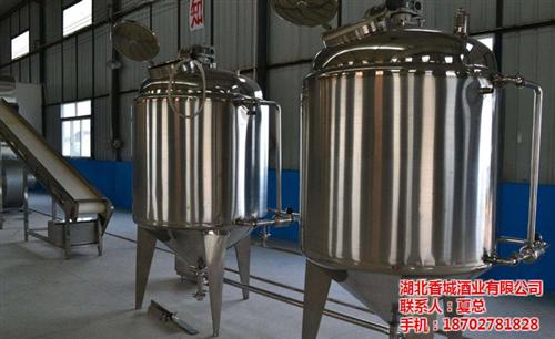 水果加工、香城酒业、水果加工酿酒厂&nbsp;&nbsp;水果加工酒厂