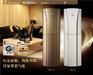 大金家用分体空调,山东家用分体空调,子速