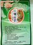 烧饼调料多少钱,东莞烧饼调料,济南米芾(