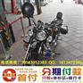 北极光摩托车_摩托车_利德天达(查看)