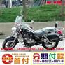 摩托车_利德天达商贸公司_本田摩托车