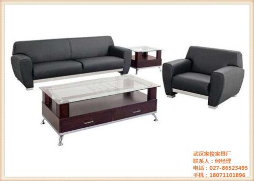 办公家具厂_家俊家具经营部_中大办公家具  中大办公家具厂  亚运村办公家具厂  木皮办公家具厂