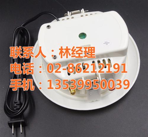 吊顶天花喇叭直销,吊顶天花喇叭,步尔耐吊  吊顶天花喇叭批发  吊顶天花喇叭价格