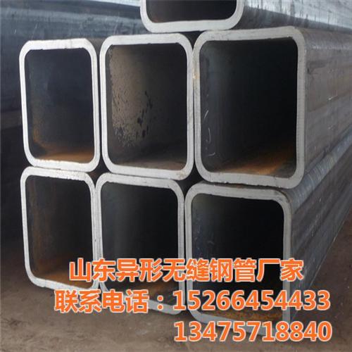 山东异形无缝钢管厂家_无缝钢管_三角形异  三角形异形无缝钢  八角形异形无缝钢  五瓣梅花形异形无