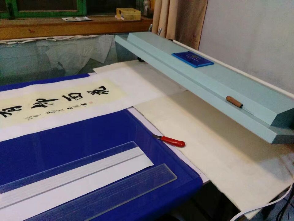 加盟代理黑龙江瀚墨香水墨字画裱画机包邮&nbsp;&nbsp;装裱机厂家&nbsp;&nbsp;书画装裱机&nbsp;&nbsp;字画装裱机