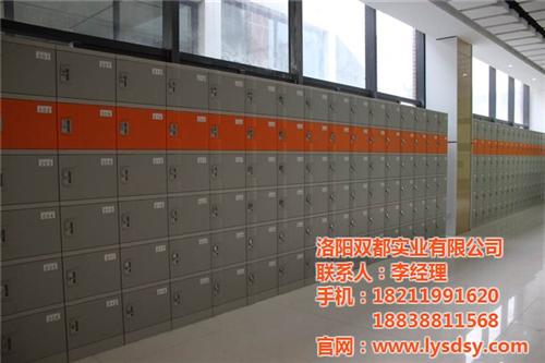 泾阳塑料更衣柜,【双都实业】,ABS塑料  ABS塑料更衣柜  单个塑料更衣柜  塑料更衣柜怎样安
