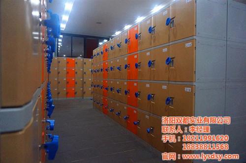 塑料更衣柜联系电话,通州区塑料更衣柜,【  塑料更衣柜尺寸  塑料更衣柜价格