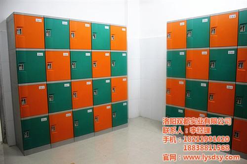 顺义区塑料更衣柜,【双都实业】,塑料更衣  塑料更衣柜规格  浴池塑料更衣柜  塑料更衣柜安装