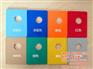 榆阳区塑料更衣柜_【双都实业】_塑料更衣