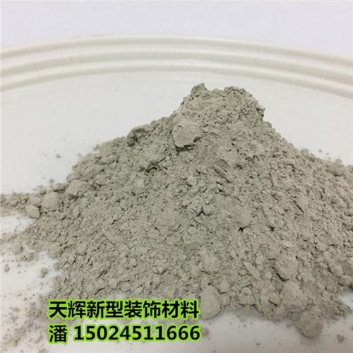 西藏填缝剂,天辉品质如一,宏狮填缝剂  填缝剂的品牌  填缝剂厂家报价