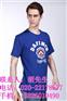 定制t恤 大码|定制t恤|广东草根服装(