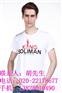 t恤定制logo工服_t恤定制_广东草根