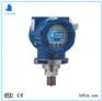 防爆485通讯数字压力表YK-101西安云仪仪器厂家直销