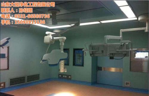 荆门洁净手术室净化,大锐净化,洁净手术室  洁净手术室净化工  洁净手术室净化系  洁净手术室净化哪