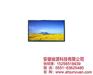 海康监视器公司,六安海康监视器,安徽峻源