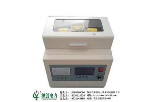 通辽绝缘油介电强度测试仪、源创、单杯绝缘 单杯绝缘油介电强 智能绝缘油介电强