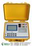 三相变比测试仪|变比测试仪|源创电力(查