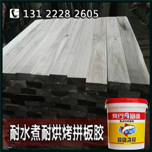 高品质拼板胶代理_畅销品牌诚招各级经销商  拼板胶经销  拼板胶招商