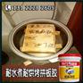 优质低价拼板胶代理_做年赚百万拼板胶经销商