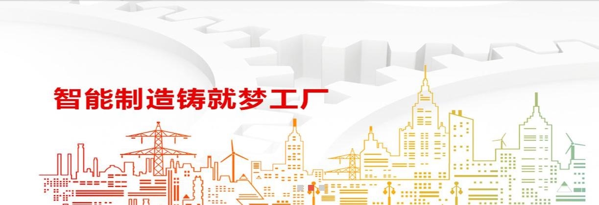 用友客户管理软件——专注于用友进销存软件等领域&nbsp;&nbsp;用友软件