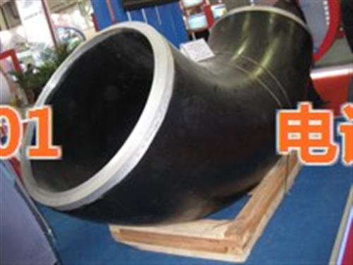 东鸿管道_弯头_不锈钢变径弯头  河北碳钢弯头  碳钢变径弯头