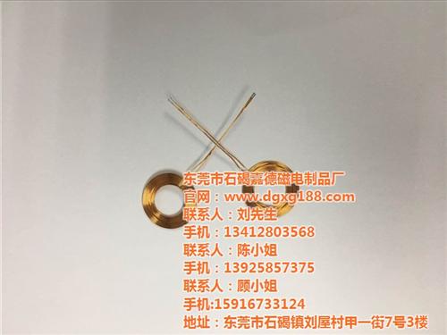 珠海热水器线圈生产厂家|热水器线圈|嘉德  中山热水器线圈生  揭阳热水器线圈生