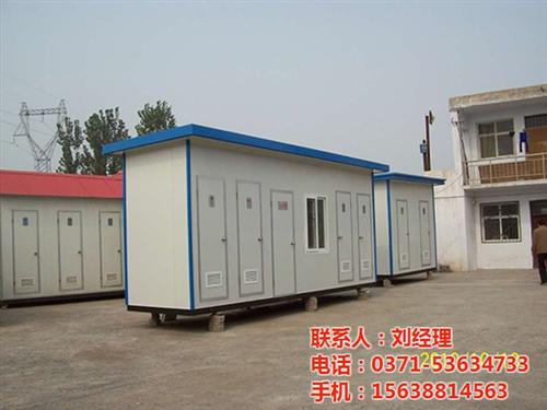 郑州工地移动厕所租赁服务|工地移动厕所|