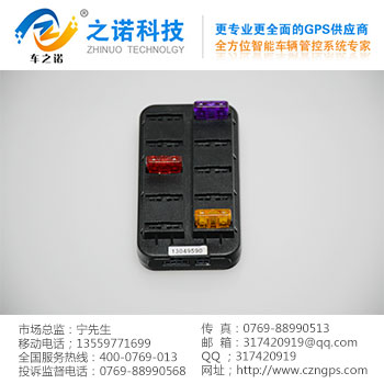 防水汽车管理GPS 之诺电子厂家供应&nbsp;&nbsp;GPS定位器&nbsp;&nbsp;GPS定位系统&nbsp;&nbsp;GPS定位器厂家
