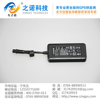 防水GPS车辆管理机器 之诺电子厂家供应&nbsp;&nbsp;GPS定位器&nbsp;&nbsp;GPS定位系统&nbsp;&nbsp;GPS定位器厂家