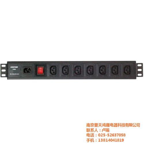 江苏机柜电源,南京普天鸿雁,机柜电源哪家  机柜电源哪家好  机柜电源作用  机柜电源批发