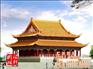 北京古建凉亭|河北【汇轩园林古建】|承接