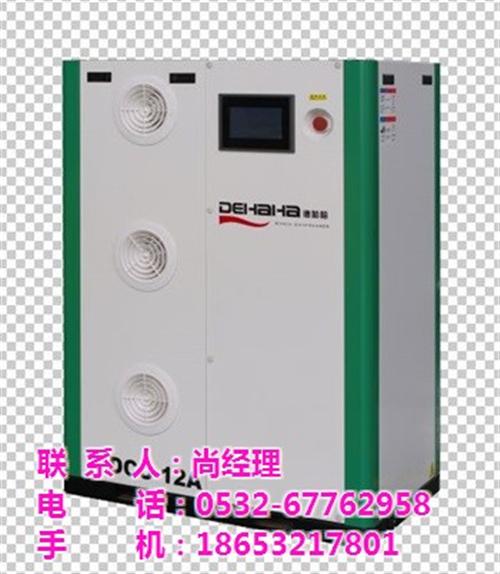 空压机|金宏宇机电|青岛7.5kw空压机