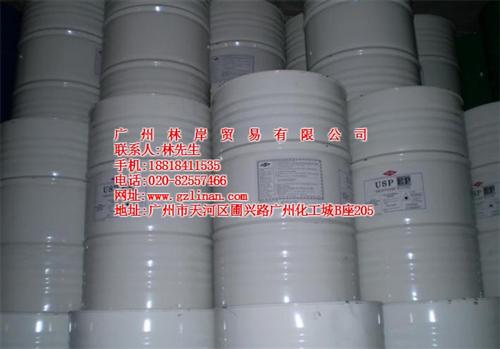 丙二醇_广州林岸贸易有限公司_sk丙二醇  丙二醇 化妆品  丙二醇价格走势