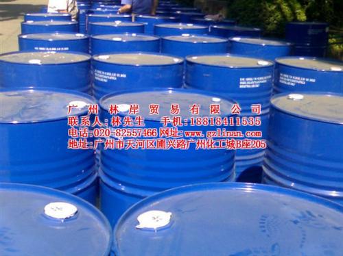dbp环保增塑剂_增塑剂_华南林岸贸易总  塑料增塑剂  dop塑料增塑剂