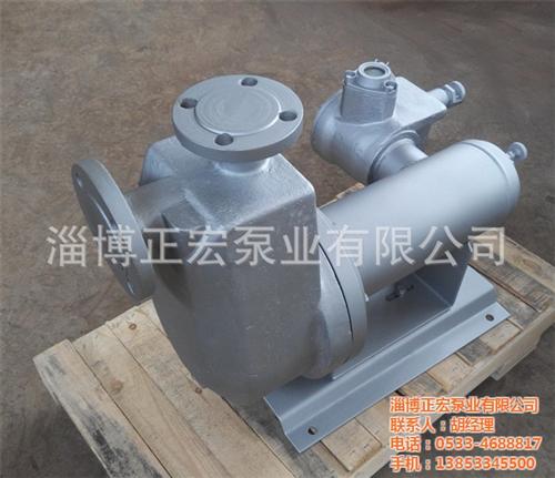 氯硅烷化工泵,正宏泵业,氯硅烷化工泵参数&nbsp;&nbsp;氯硅烷化工泵厂家&nbsp;&nbsp;氯硅烷化工泵型号