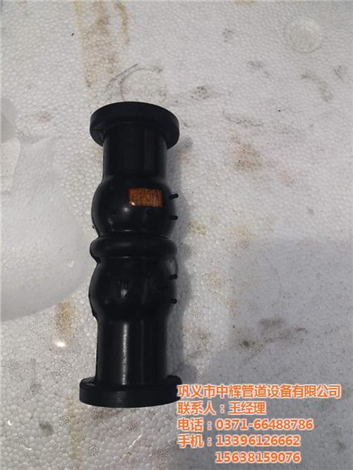 中辉管道|橡胶接头|三元乙丙橡胶接头  丝扣连接橡胶接头  制作橡胶接头