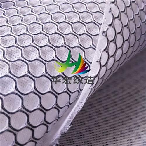 条纹3D网布,3D网布,常熟市华宏织造(  鞋面3D网布  立体3D网布