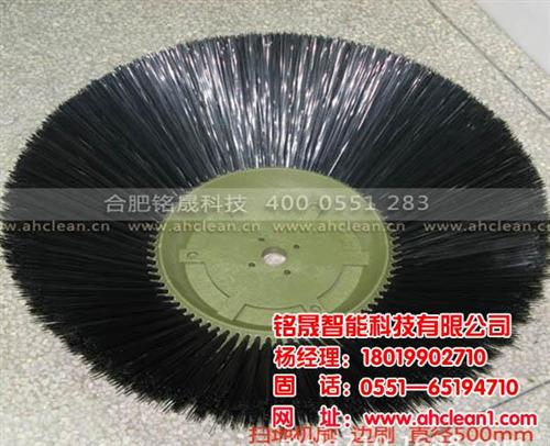 合肥铭晟,合肥扫地机,家用扫地机厂家  驾驶式扫地机厂家