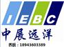 2019中东迪拜国际塑料橡胶工业展览会ArabPlast