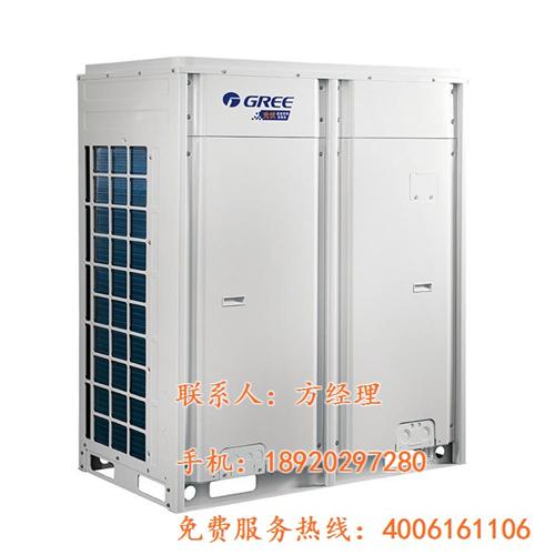 中央空调,华瑞通达,天津别墅中央空调&nbsp;&nbsp;天津办公楼中央空