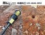 常州修公路采石场大型液压岩石劈裂机电话