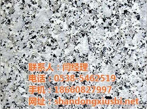 花岗岩生产厂家,花岗岩,京华石材加工厂(  人造花岗岩石材
