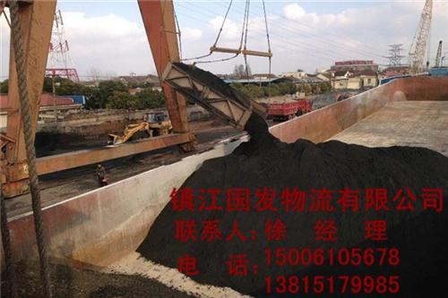 镇江港口物流公司哪家好|镇江港口物流|镇  镇江港口物流单位  镇江专业港口物流